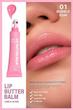 بالم لب کره‌ای گلدن رز Golden rose مدل Care & Gloss
