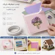5dbaa100eeee4b2379c1c1eda4d66687.webp