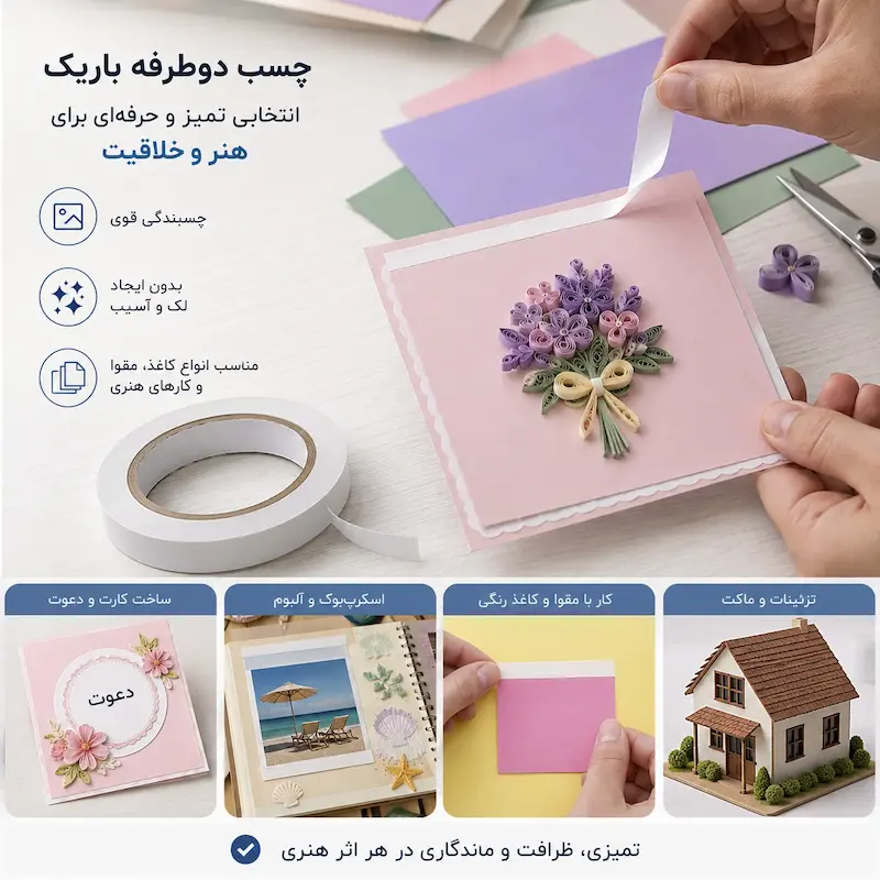 5dbaa100eeee4b2379c1c1eda4d66687.webp