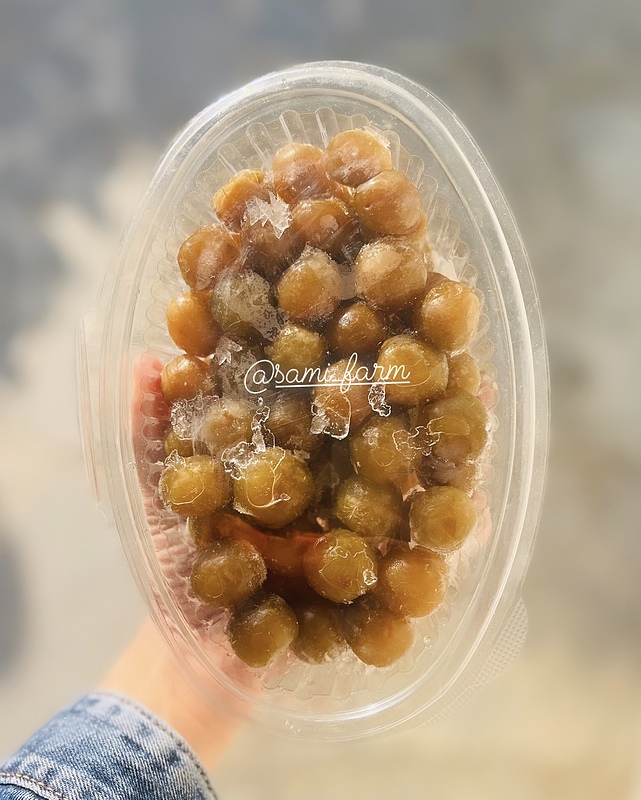 گوجه سبز منجمد ۴۰۰ گرمی 