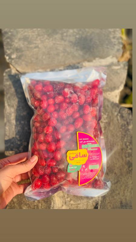 زغال اخته منجمد باهسته (۱ کیلو الی ۹۳۰ گرم)