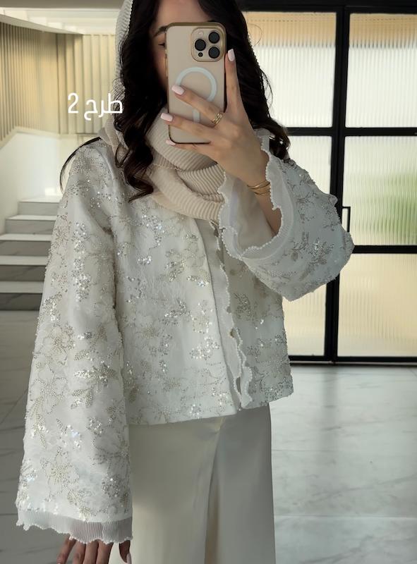 کت عروس مدل مروارید