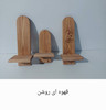 استند جای ادویه ای چوبی آشپزخانه مدل بی تا - سفارشی