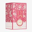 لطافه یارا کندی 100 میل Lattafa Yara Candy