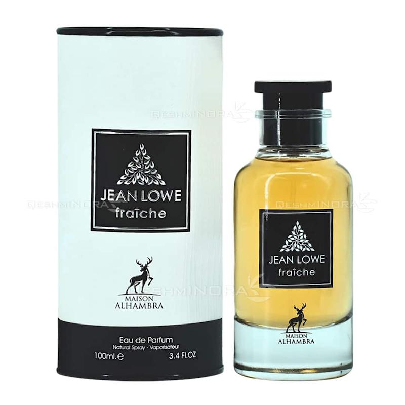 الحمبرا جین لوو فریچ Jean Lowe Fraiche Alhambra