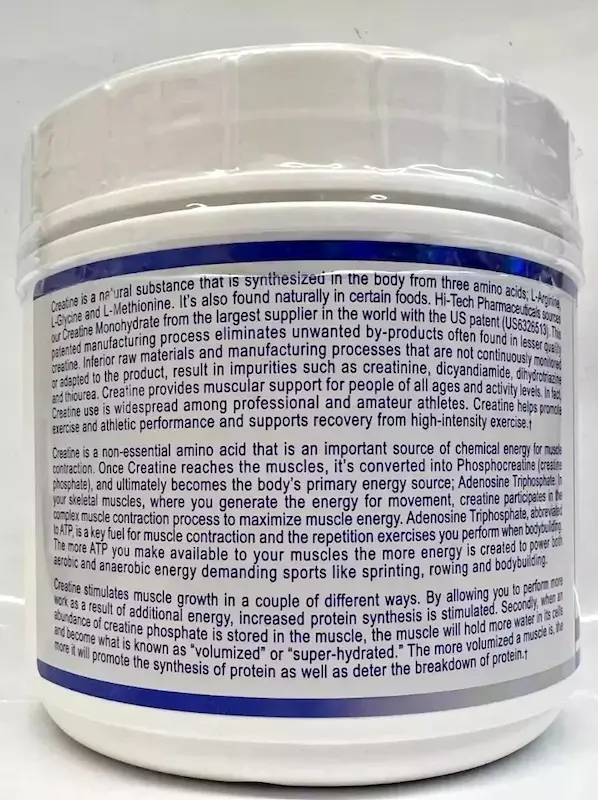 کراتین فسفاژن هایتک فارما 400 گرم HTP Creatine Monohydrate