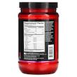 آمینو ایکس ای ای ای بی اس ان 375 گرم BSN Amino EAA