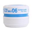 واکس مو آگیوا AGIVA STYLING WAX