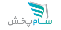 سام پخش