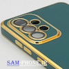 مشخصات و خرید قاب گوشی Galaxy A52 4G - Galaxy A52 5G - Galaxy A52S سامسونگ طرح ژله ای مای کیس گلد لاین دور طلایی محافظ لنز شیشه ای رنگ سبز تیره ، خرید قاب گوشی Galaxy A52 4G - Galaxy A52 5G - Galaxy A52S سامسونگ طرح ژله ای مای کیس گلد لاین دور طلایی محافظ لنز شیشه ای رنگ سبز تیره از فروشگاه سام فون ، قیمت قاب گوشی Galaxy A52 4G - Galaxy A52 5G - Galaxy A52S سامسونگ طرح ژله ای مای کیس گلد لاین دور طلایی محافظ لنز شیشه ای رنگ سبز تیره ، ارزانترین قیمت قاب گوشی Galaxy A52 4G - Galaxy A52 5G - Galaxy A52S سامسونگ طرح ژله ای مای کیس گلد لاین دور طلایی محافظ لنز شیشه ای رنگ سبز تیره