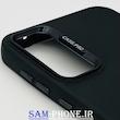 مشخصات و خرید قاب گوشی Galaxy S23 FE سامسونگ اورجینال متال کیس Metal اورجینال CASE PRO سیلیکونی راک مشکی ، خرید قاب گوشی Galaxy S23 FE سامسونگ اورجینال متال کیس Metal اورجینال CASE PRO سیلیکونی راک مشکی از فروشگاه سام فون ، قیمت قاب گوشی Galaxy S23 FE سامسونگ اورجینال متال کیس Metal اورجینال CASE PRO سیلیکونی راک مشکی ، ارزانترین قیمت قاب گوشی Galaxy S23 FE سامسونگ اورجینال متال کیس Metal اورجینال CASE PRO سیلیکونی راک مشکی