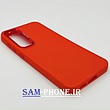 مشخصات و خرید قاب گوشی Galaxy S23 FE سامسونگ اورجینال متال کیس Metal اورجینال CASE PRO سیلیکونی راک قرمز ، خرید قاب گوشی Galaxy S23 FE سامسونگ اورجینال متال کیس Metal اورجینال CASE PRO سیلیکونی راک قرمز از فروشگاه سام فون ، قیمت قاب گوشی Galaxy S23 FE سامسونگ اورجینال متال کیس Metal اورجینال CASE PRO سیلیکونی راک قرمز ، ارزانترین قیمت قاب گوشی Galaxy S23 FE سامسونگ اورجینال متال کیس Metal اورجینال CASE PRO سیلیکونی راک قرمز