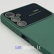مشخصات و خرید قاب گوشی Galaxy A05s سامسونگ اورجینال طرح سیلیکونی راک الکترولنز اوتو فوکوس محافظ لنز دار شیشه ای سبز ، خرید قاب گوشی Galaxy A05s سامسونگ اورجینال طرح سیلیکونی راک الکترولنز اوتو فوکوس محافظ لنز دار شیشه ای سبز از فروشگاه سام فون ، خرید امن قاب گوشی Galaxy A05s سامسونگ اورجینال طرح سیلیکونی راک الکترولنز اوتو فوکوس محافظ لنز دار شیشه ای سبز در فروشگاه سام فون