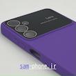 مشخصات و خرید قاب گوشی Galaxy A05s سامسونگ اورجینال طرح سیلیکونی راک الکترولنز اوتو فوکوس محافظ لنز دار شیشه ای بنفش ، خرید قاب گوشی Galaxy A05s سامسونگ اورجینال طرح سیلیکونی راک الکترولنز اوتو فوکوس محافظ لنز دار شیشه ای بنفش از فروشگاه سام فون ، خرید امن قاب گوشی Galaxy A05s سامسونگ اورجینال طرح سیلیکونی راک الکترولنز اوتو فوکوس محافظ لنز دار شیشه ای بنفش در فروشگاه سام فون