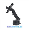مشخصات و خرید هولدر موبایل مدل L-901C ، خرید هولدر موبایل مدل L-901C از فروشگاه سام فون ، قیمت هولدر موبایل مدل L-901C ، ارزانترین قیمت هولدر موبایل مدل L-901C