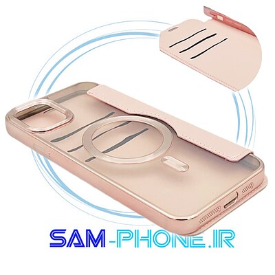 مشخصات و خرید کیف چرمی گوشی موبایل iPhone 11 pro max آیفون کلاسوری اورجینال مدل شفاف مگ سیف دار صورتی ، خرید کیف چرمی گوشی موبایل iPhone 11 pro max آیفون کلاسوری اورجینال مدل شفاف مگ سیف دار صورتی از فروشگاه سام فون ، قیمت کیف چرمی گوشی موبایل iPhone 11 pro max آیفون کلاسوری اورجینال مدل شفاف مگ سیف دار صورتی ، ارزانترین قیمت کیف چرمی گوشی موبایل iPhone 11 pro max آیفون کلاسوری اورجینال مدل شفاف مگ سیف دار صورتی