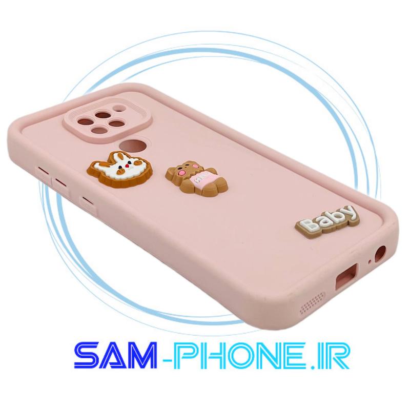 مشخصات و خرید قاب گوشی Xiaomi Note 9 شیائومی طرح سیلیکونی Solid عروسکی برجسته محافظ لنزدار صورتی ، خرید قاب گوشی Xiaomi Note 9 شیائومی طرح سیلیکونی Solid عروسکی برجسته محافظ لنزدار صورتی از فروشگاه سام فون ، قیمت قاب گوشی Xiaomi Note 9 شیائومی طرح سیلیکونی Solid عروسکی برجسته محافظ لنزدار صورتی ، ارزانترین قیمت قاب گوشی Xiaomi Note 9 شیائومی طرح سیلیکونی Solid عروسکی برجسته محافظ لنزدار صورتی