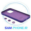 مشخصات و خرید قاب گوشی iPhone 12 pro max آیفون سیلیکونی اورجینال ( پکدار ) پاک کنی داخل مخمل با محافظ لنز رینگی ست بنفش ، خرید قاب گوشی iPhone 12 pro max آیفون سیلیکونی اورجینال ( پکدار ) پاک کنی داخل مخمل با محافظ لنز رینگی ست بنفش از فروشگاه سام فون ، قیمت قاب گوشی iPhone 12 pro max آیفون سیلیکونی اورجینال ( پکدار ) پاک کنی داخل مخمل با محافظ لنز رینگی ست بنفش ، ارزانترین قیمت قاب گوشی iPhone 12 pro max آیفون سیلیکونی اورجینال ( پکدار ) پاک کنی داخل مخمل با محافظ لنز رینگی ست بنفش