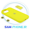 مشخصات و خرید قاب گوشی iPhone 15 آیفون سیلیکونی اورجینال ( پکدار ) پاک کنی داخل مخمل با محافظ لنز رینگی ست زرد ، خرید قاب گوشی iPhone 15 آیفون سیلیکونی اورجینال ( پکدار ) پاک کنی داخل مخمل با محافظ لنز رینگی ست زرد از فروشگاه سام فون ، قیمت قاب گوشی iPhone 15 آیفون سیلیکونی اورجینال ( پکدار ) پاک کنی داخل مخمل با محافظ لنز رینگی ست زرد ، ارزانترین قیمت قاب گوشی iPhone 15 آیفون سیلیکونی اورجینال ( پکدار ) پاک کنی داخل مخمل با محافظ لنز رینگی ست زرد