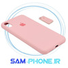 مشخصات و خرید قاب گوشی iPhone xs max آیفون سیلیکونی اورجینال پاک کنی درجه یک زیربسته محافظ لنز دار صورتی ، خرید قاب گوشی iPhone xs max آیفون سیلیکونی اورجینال پاک کنی درجه یک زیربسته محافظ لنز دار صورتی از فروشگاه سام فون ، قیمت قاب گوشی iPhone xs max آیفون سیلیکونی اورجینال پاک کنی درجه یک زیربسته محافظ لنز دار صورتی ، ارزانترین قیمت قاب گوشی iPhone xs max آیفون سیلیکونی اورجینال پاک کنی درجه یک زیربسته محافظ لنز دار صورتی