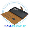 مشخصات و خرید کیف چرمی گوشی موبایل Galaxy S24 Ultra سامسونگ کلاسوری اورجینال مدل SPORT 2025 در رنگ قهوه ای ، خرید کیف چرمی گوشی موبایل Galaxy S24 Ultra سامسونگ کلاسوری اورجینال مدل SPORT 2025 در رنگ قهوه ای از فروشگاه سام فون ، قیمت کیف چرمی گوشی موبایل Galaxy S24 Ultra سامسونگ کلاسوری اورجینال مدل SPORT 2025 در رنگ قهوه ای ، ارزانترین قیمت کیف چرمی گوشی موبایل Galaxy S24 Ultra سامسونگ کلاسوری اورجینال مدل SPORT 2025 در رنگ قهوه ای