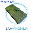 کیف کلاسوری گوشی iPhone 11 آیفون چرم طبیعی دستدوز جا کارتی دار کد L1
