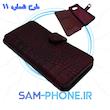 کیف چرمی طبیعی دست‌دوز سامسونگ Galaxy A20 - Galaxy A30 | مدل کلاسوری، جا کارتی و مقاوم در 18 طرح مختلف - کد L1