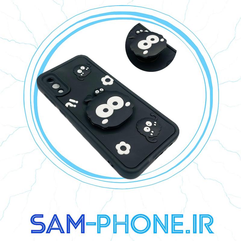 مشخصات و خرید قاب گوشی سولید فانتزی پاپ سوکت دار سری Galaxy A02 - A022 سامسونگ طرح سیلیکونی Solid عروسکی برجسته پاپ سوکت دار محافظ لنزدار طرح میکروب ، خرید قاب گوشی سولید فانتزی پاپ سوکت دار سری Galaxy A02 - A022 سامسونگ طرح سیلیکونی Solid عروسکی برجسته پاپ سوکت دار محافظ لنزدار طرح میکروب از فروشگاه سام فون ، قیمت قاب گوشی سولید فانتزی پاپ سوکت دار سری Galaxy A02 - A022 سامسونگ طرح سیلیکونی Solid عروسکی برجسته پاپ سوکت دار محافظ لنزدار طرح میکروب ، ارزانترین قیمت قاب گوشی سولید فانتزی پاپ سوکت دار سری Galaxy A02 - A022 سامسونگ طرح سیلیکونی Solid عروسکی برجسته پاپ سوکت دار محافظ لنزدار طرح میکروب