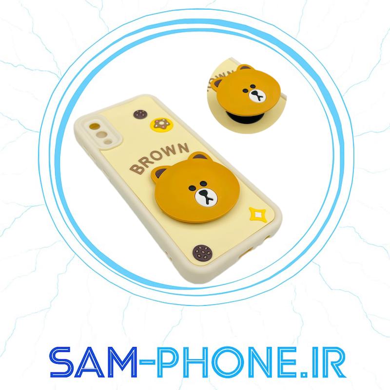 مشخصات و خرید قاب گوشی سولید فانتزی پاپ سوکت دار سری Galaxy A02 - A022 سامسونگ طرح سیلیکونی Solid عروسکی برجسته پاپ سوکت دار محافظ لنزدار طرح خرسی ، خرید قاب گوشی سولید فانتزی پاپ سوکت دار سری Galaxy A02 - A022 سامسونگ طرح سیلیکونی Solid عروسکی برجسته پاپ سوکت دار محافظ لنزدار طرح خرسی از فروشگاه سام فون ، قیمت قاب گوشی سولید فانتزی پاپ سوکت دار سری Galaxy A02 - A022 سامسونگ طرح سیلیکونی Solid عروسکی برجسته پاپ سوکت دار محافظ لنزدار طرح خرسی ، ارزانترین قیمت قاب گوشی سولید فانتزی پاپ سوکت دار سری Galaxy A02 - A022 سامسونگ طرح سیلیکونی Solid عروسکی برجسته پاپ سوکت دار محافظ لنزدار طرح خرسی