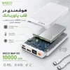 پاوربانک ویکو 10000 میلی آمپر WeP-101