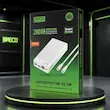 پاوربانک ویکو 20000 میلی آمپر WeP-102