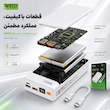 پاوربانک ویکو 20000 میلی آمپر WeP-102