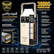 پاوربانک اپیمکس فست شارژ 30000 میلی آمپر EP- 216
