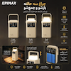 پاوربانک اپیمکس فست شارژ 50000 میلی آمپر EP- 215