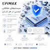 آداپتور شارژ 20 وات اپیمکس EA-149