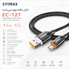 کابل شارژ اپیمکس EC-127 Paragliding&ZincAlloy Micro
