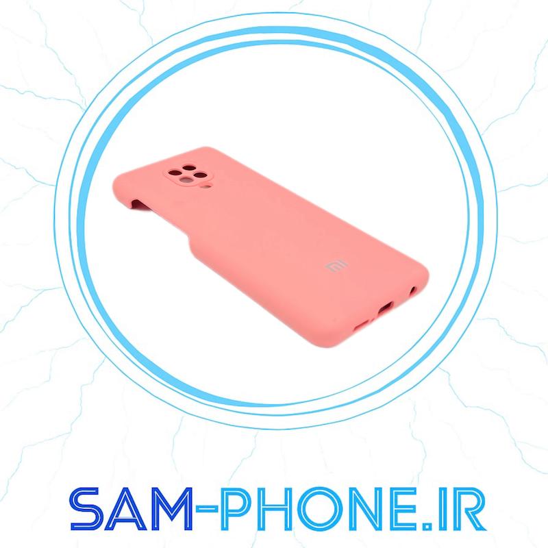 قاب گوشی  Xiaomi Redmi Note 9S - Redmi Note 9 Pro شیائومی سیلیکونی اورجینال پاک کنی درجه یک صورتی کد 10545