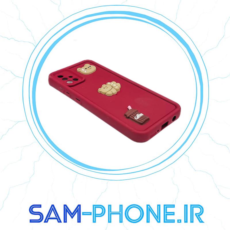 قاب گوشی Galaxy A51 سامسونگ طرح سیلیکونی Solid عروسکی برجسته محافظ لنزدار زرشکی کد 10686