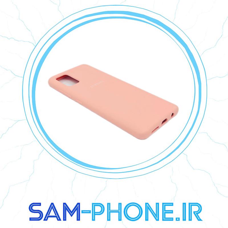 قاب گوشی Galaxy A51 سامسونگ سیلیکونی اورجینال سورا SORA پاک کنی درجه یک زیربسته محافظ لنز دار صورتی کد 10687