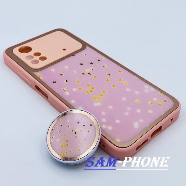 مشخصات و خرید قاب گوشی Xiaomi Poco M4 Pro 4G شیائومی اورجینال طرح دار مای کیس گلد لاین دور طلایی محافظ لنز دار پاپ سوکت دار ، خرید قاب گوشی Xiaomi Poco M4 Pro 4G شیائومی اورجینال طرح دار مای کیس گلد لاین دور طلایی محافظ لنز دار پاپ سوکت دار از فروشگاه سام فون ، قیمت قاب گوشی Xiaomi Poco M4 Pro 4G شیائومی اورجینال طرح دار مای کیس گلد لاین دور طلایی محافظ لنز دار پاپ سوکت دار