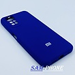 مشخصات و خرید قاب گوشی Xiaomi Redmi Note 11 4G - Redmi Note 11S شیائومی سیلیکونی اورجینال سورا SORA پاک کنی درجه یک زیربسته محافظ لنز دار آبی تیره ، خرید قاب گوشی Xiaomi Redmi Note 11 4G - Redmi Note 11S شیائومی سیلیکونی اورجینال سورا SORA پاک کنی درجه یک زیربسته محافظ لنز دار آبی تیره از فروشگاه سام فون ، قیمت قاب گوشی Xiaomi Redmi Note 11 4G - Redmi Note 11S شیائومی سیلیکونی اورجینال سورا SORA پاک کنی درجه یک زیربسته محافظ لنز دار آبی تیره