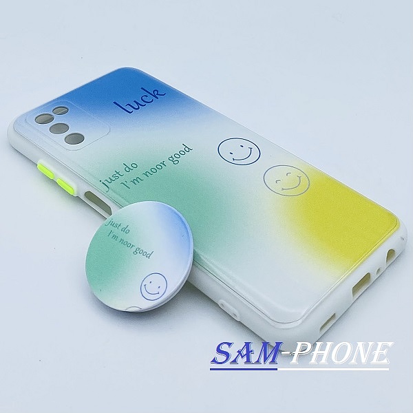 مشخصات و خرید قاب گوشی Galaxy A02S - Galaxy A03S سامسونگ طرح لبخند Smile پاپ سوکت دار ، خرید قاب گوشی Galaxy A02S - Galaxy A03S سامسونگ طرح لبخند Smile پاپ سوکت دار از فروشگاه سام فون ، قیمت قاب گوشی Galaxy A02S - Galaxy A03S سامسونگ طرح لبخند Smile پاپ سوکت دار ، ارزانترین قیمت قاب گوشی Galaxy A02S - Galaxy A03S سامسونگ طرح لبخند Smile پاپ سوکت دار