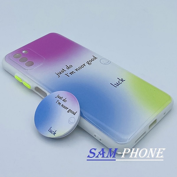 مشخصات و خرید قاب گوشی Galaxy A02S - Galaxy A03S سامسونگ طرح لبخند Smile پاپ سوکت دار ، خرید قاب گوشی Galaxy A02S - Galaxy A03S سامسونگ طرح لبخند Smile پاپ سوکت دار از فروشگاه سام فون ، قیمت قاب گوشی Galaxy A02S - Galaxy A03S سامسونگ طرح لبخند Smile پاپ سوکت دار ، ارزانترین قیمت قاب گوشی Galaxy A02S - Galaxy A03S سامسونگ طرح لبخند Smile پاپ سوکت دار