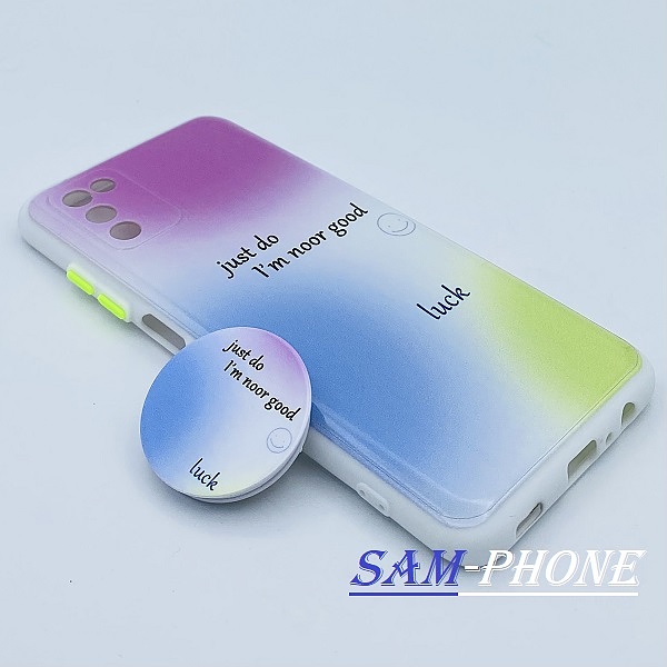 مشخصات و خرید قاب گوشی Galaxy A02S - Galaxy A03S سامسونگ طرح لبخند Smile پاپ سوکت دار ، خرید قاب گوشی Galaxy A02S - Galaxy A03S سامسونگ طرح لبخند Smile پاپ سوکت دار از فروشگاه سام فون ، قیمت قاب گوشی Galaxy A02S - Galaxy A03S سامسونگ طرح لبخند Smile پاپ سوکت دار ، ارزانترین قیمت قاب گوشی Galaxy A02S - Galaxy A03S سامسونگ طرح لبخند Smile پاپ سوکت دار
