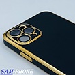 قاب گوشی Iphone 11 pro آیفون طرح ژله ای مای کیس گلد لاین دور طلایی محافظ لنز شیشه ای داخل مخمل رنگ مشکی