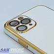 مشخصات و خرید قاب گوشی Iphone 11 pro آیفون طرح ژله ای مای کیس گلد لاین دور طلایی محافظ لنز شیشه ای داخل مخمل رنگ سفید ، خرید قاب گوشی Iphone 11 pro آیفون طرح ژله ای مای کیس گلد لاین دور طلایی محافظ لنز شیشه ای داخل مخمل رنگ سفید از فروشگاه سام فون ، قیمت قاب گوشی Iphone 11 pro آیفون طرح ژله ای مای کیس گلد لاین دور طلایی محافظ لنز شیشه ای داخل مخمل رنگ سفید ، ارزانترین قیمت قاب گوشی Iphone 11 pro آیفون طرح ژله ای مای کیس گلد لاین دور طلایی محافظ لنز شیشه ای داخل مخمل رنگ سفید
