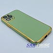 مشخصات و خرید قاب گوشی Iphone 11 pro آیفون طرح ژله ای مای کیس گلد لاین دور طلایی محافظ لنز شیشه ای داخل مخمل رنگ سبز پسته ای ، خرید قاب گوشی Iphone 11 pro آیفون طرح ژله ای مای کیس گلد لاین دور طلایی محافظ لنز شیشه ای داخل مخمل رنگ سبز پسته ای از فروشگاه سام فون ، قیمت قاب گوشی Iphone 11 pro آیفون طرح ژله ای مای کیس گلد لاین دور طلایی محافظ لنز شیشه ای داخل مخمل رنگ سبز پسته ای ، ارزانترین قیمت قاب گوشی Iphone 11 pro آیفون طرح ژله ای مای کیس گلد لاین دور طلایی محافظ لنز شیشه ای داخل مخمل رنگ سبز پسته ای
