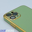 مشخصات و خرید قاب گوشی Iphone 11 pro آیفون طرح ژله ای مای کیس گلد لاین دور طلایی محافظ لنز شیشه ای داخل مخمل رنگ سبز پسته ای ، خرید قاب گوشی Iphone 11 pro آیفون طرح ژله ای مای کیس گلد لاین دور طلایی محافظ لنز شیشه ای داخل مخمل رنگ سبز پسته ای از فروشگاه سام فون ، قیمت قاب گوشی Iphone 11 pro آیفون طرح ژله ای مای کیس گلد لاین دور طلایی محافظ لنز شیشه ای داخل مخمل رنگ سبز پسته ای ، ارزانترین قیمت قاب گوشی Iphone 11 pro آیفون طرح ژله ای مای کیس گلد لاین دور طلایی محافظ لنز شیشه ای داخل مخمل رنگ سبز پسته ای