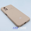 مشخصات و خرید قاب گوشی Poco X4 Pro 5G شیائومی سیلیکونی اورجینال سورا SORA پاک کنی درجه یک زیربسته محافظ لنز دار کرم ، خرید قاب گوشی Poco X4 Pro 5G شیائومی سیلیکونی اورجینال سورا SORA پاک کنی درجه یک زیربسته محافظ لنز دار کرم از فروشگاه سام فون ، قیمت قاب گوشی Poco X4 Pro 5G شیائومی سیلیکونی اورجینال سورا SORA پاک کنی درجه یک زیربسته محافظ لنز دار کرم ، ارزانترین قیمت قاب گوشی Poco X4 Pro 5G شیائومی سیلیکونی اورجینال سورا SORA پاک کنی درجه یک زیربسته محافظ لنز دار کرم