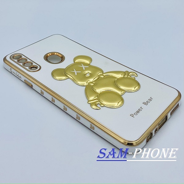 مشخصات و خرید قاب گوشی Galaxy A20S سامسونگ طرح ژله ای مای کیس خرس طلایی تدی برجسته POWER BEAR محافظ لنز دار سفید ، خرید قاب گوشی Galaxy A20S سامسونگ طرح ژله ای مای کیس خرس طلایی تدی برجسته POWER BEAR محافظ لنز دار سفید از فروشگاه سام فون ، قیمت قاب گوشی Galaxy A20S سامسونگ طرح ژله ای مای کیس خرس طلایی تدی برجسته POWER BEAR محافظ لنز دار سفید ، ارزانترین قیمت قاب گوشی Galaxy A20S سامسونگ طرح ژله ای مای کیس خرس طلایی تدی برجسته POWER BEAR محافظ لنز دار سفید